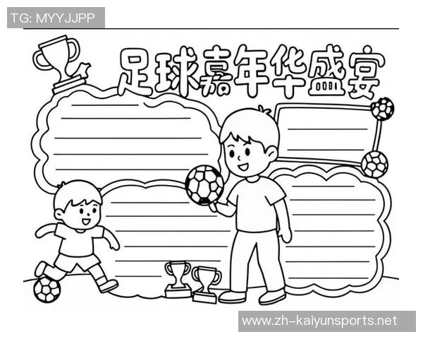 轻松掌握足球明星绘画技巧一秒钟让你成为画画达人