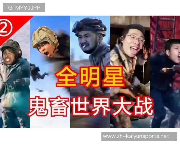 足球明星鬼畜广告创意大赏令人捧腹的搞笑瞬间合集