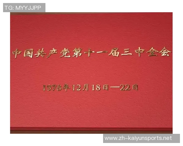 重庆乒乓球队的辉煌征程与突破成就全景回顾