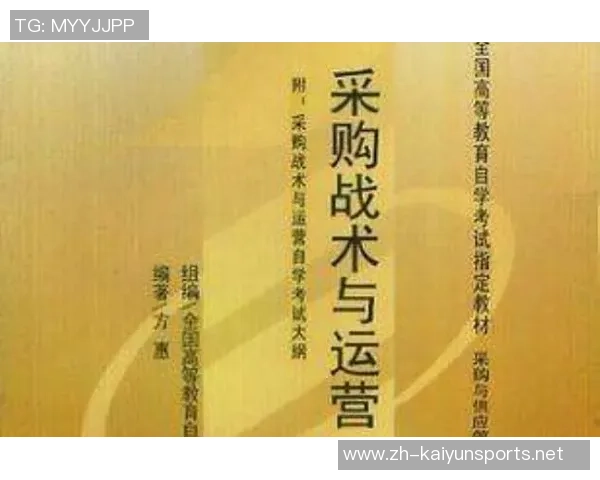 重庆排球队的战术创新与运营体系探讨分析 重庆排球队的战术创新与运营体系探讨分析