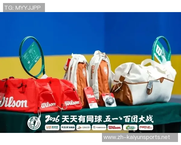 重庆网球队在锦标赛中的团队协作展现出无与伦比的默契与拼搏精神