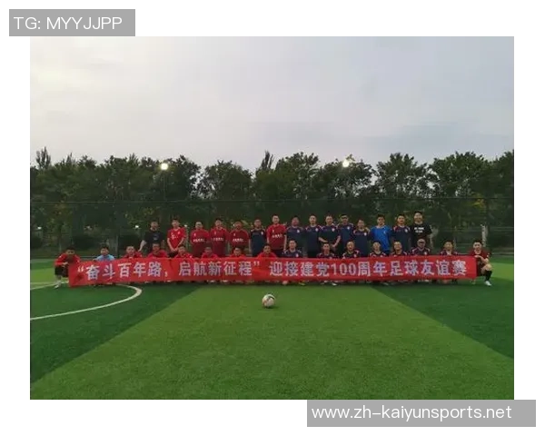 陈丽的足球人生深度对话:从草根到巅峰的奋斗与梦想 陈丽的足球人生深度对话:从草根到巅峰的奋斗与梦想