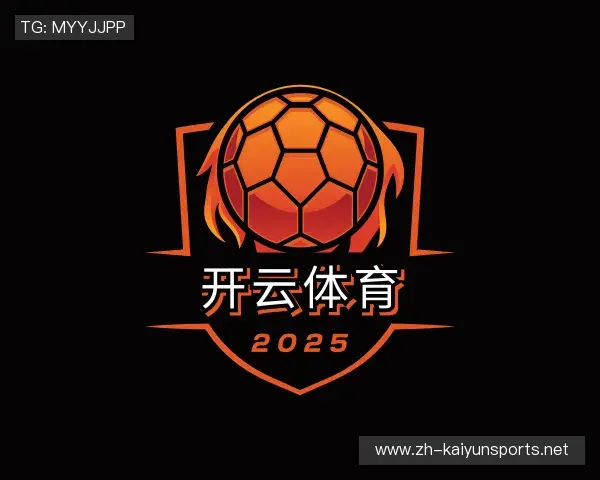 关于开云体育