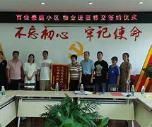 开云体育网页版入口-包含人队罢赛风波未平息，管理层危机四伏的词条