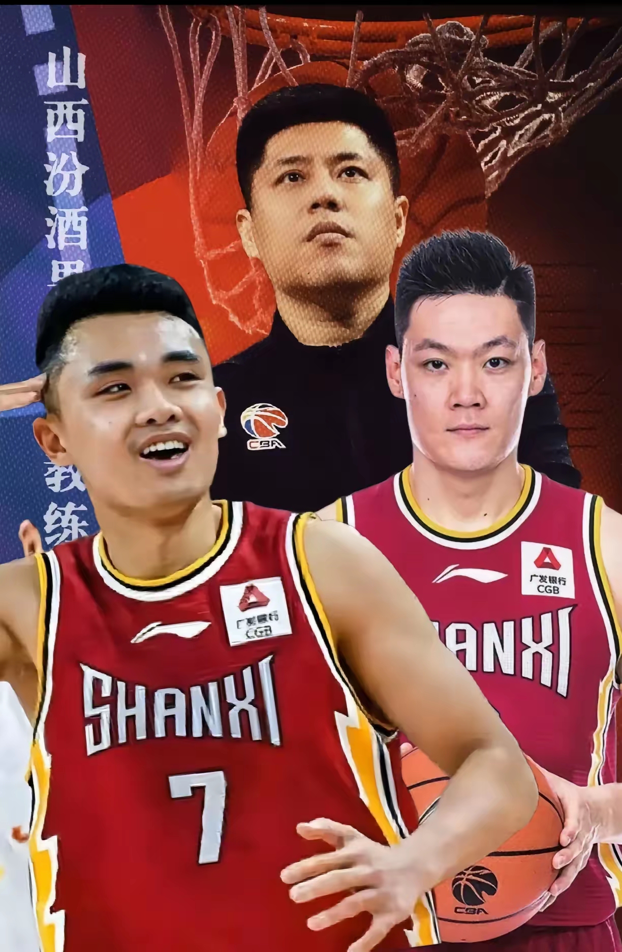 山西男篮主场赢下天津，迎来好未来