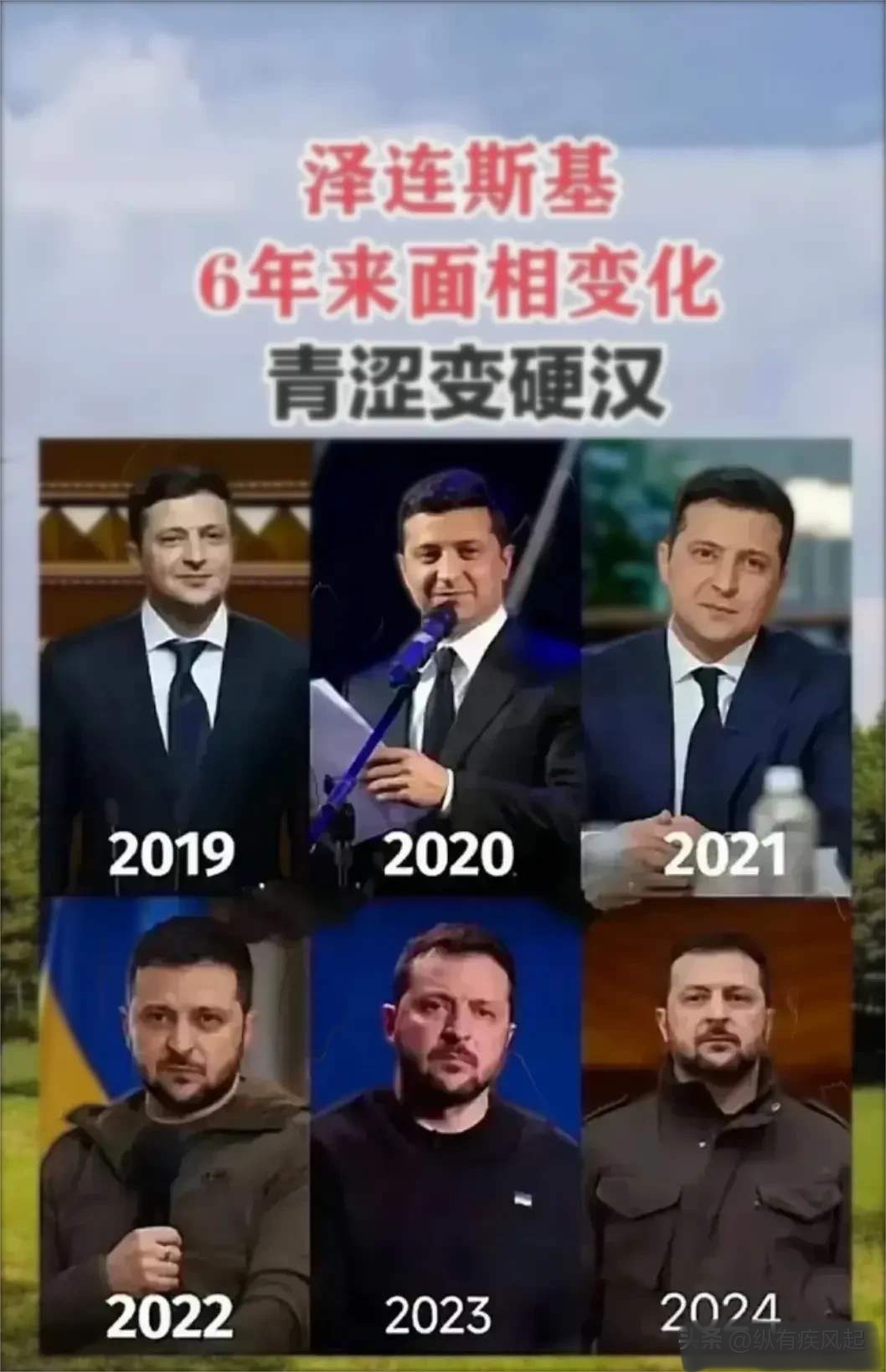 开云体育官网-关于乌克兰队遭遇不敌败北，小组倒数第一的信息