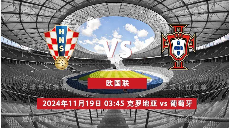 开云体育官网-包含克罗地亚将迎战斯洛文尼亚的欧预赛的词条