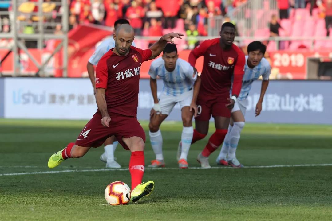 开云体育官网入口-广州富力客场大胜河北华夏幸福的简单介绍