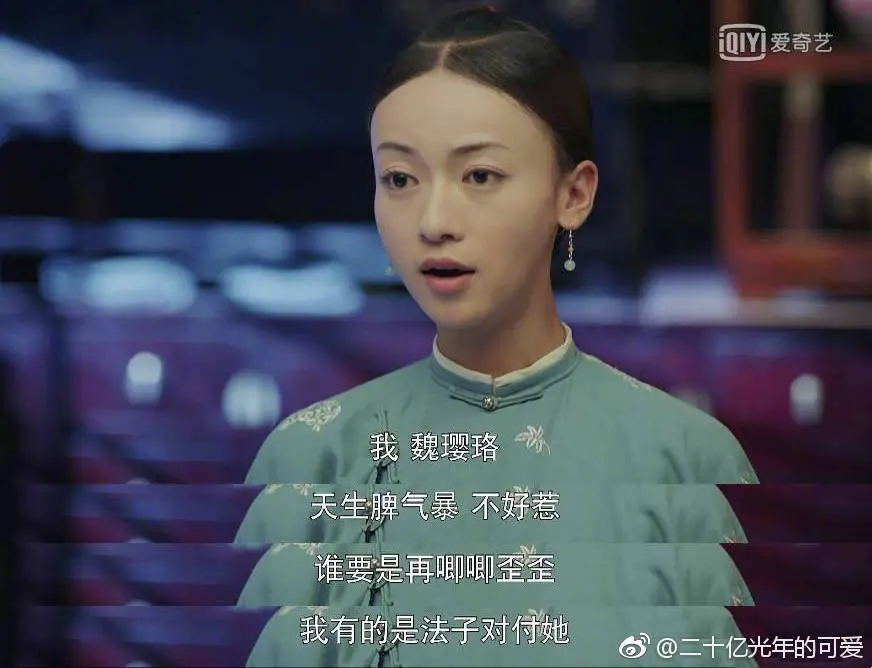 开云体育官网入口-众星云集：谁能脱颖而出，成为焦点？的简单介绍