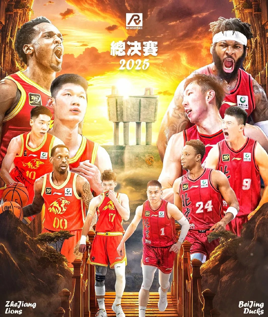 精彩比拼，球员们拼尽全力为队争光