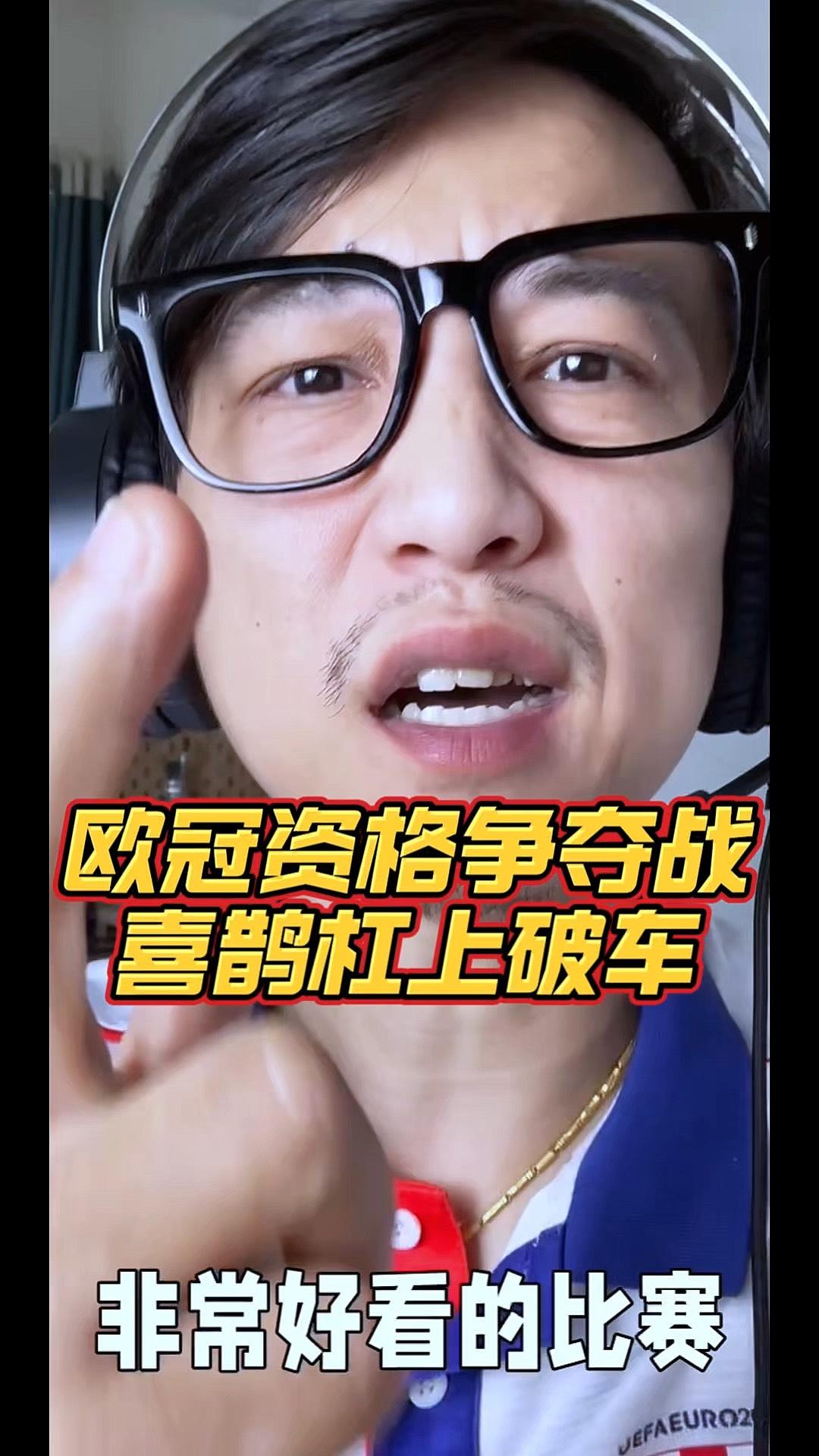 开云体育app下载-切尔西主场平局，争夺欧冠资格激烈