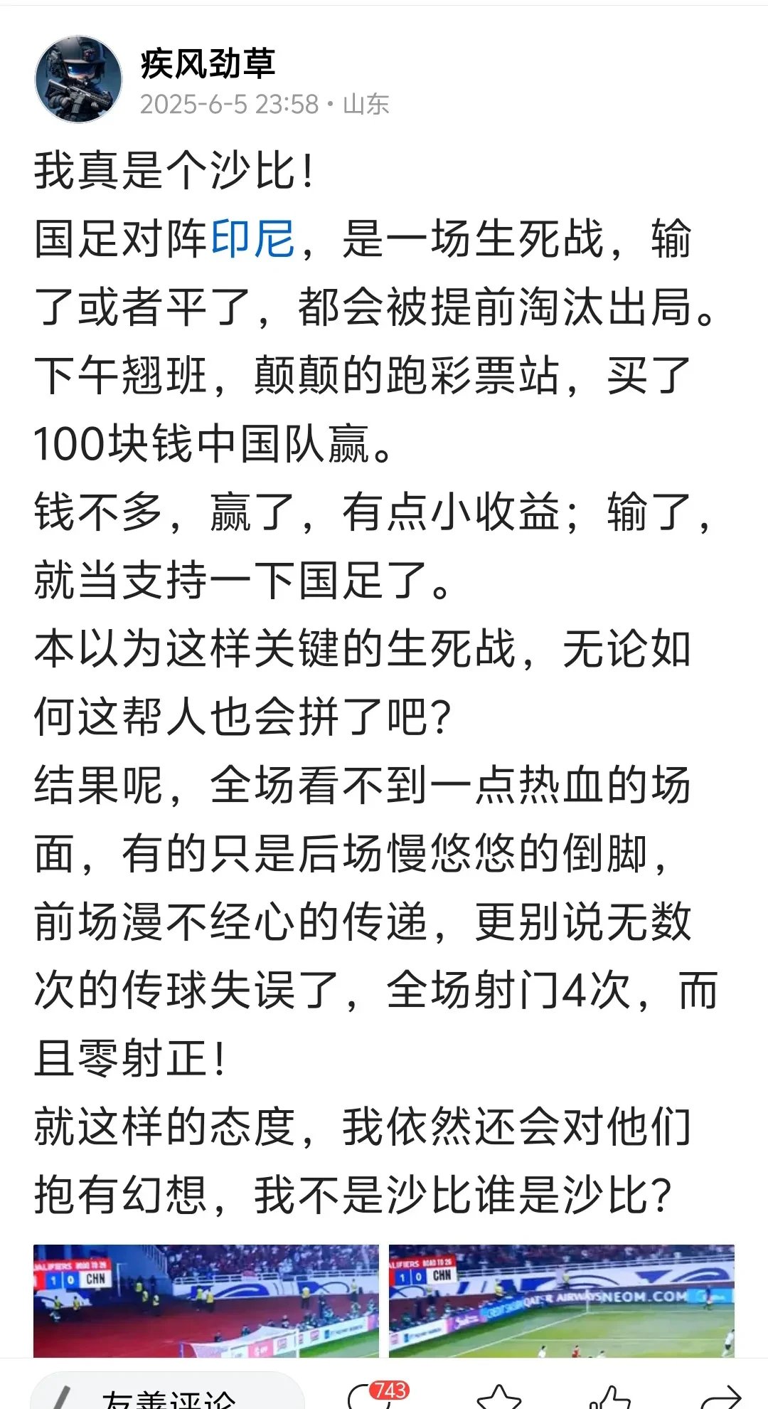 开云体育亚洲官网-球队遇强劲对手欲挫败对手连胜纪录