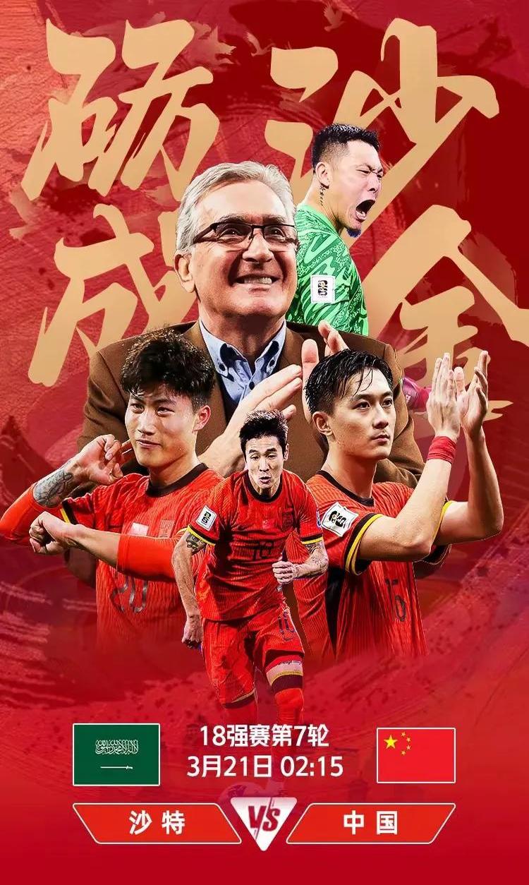 开云体育官网-体坛盛事众星云集，球场上的风云再次演绎