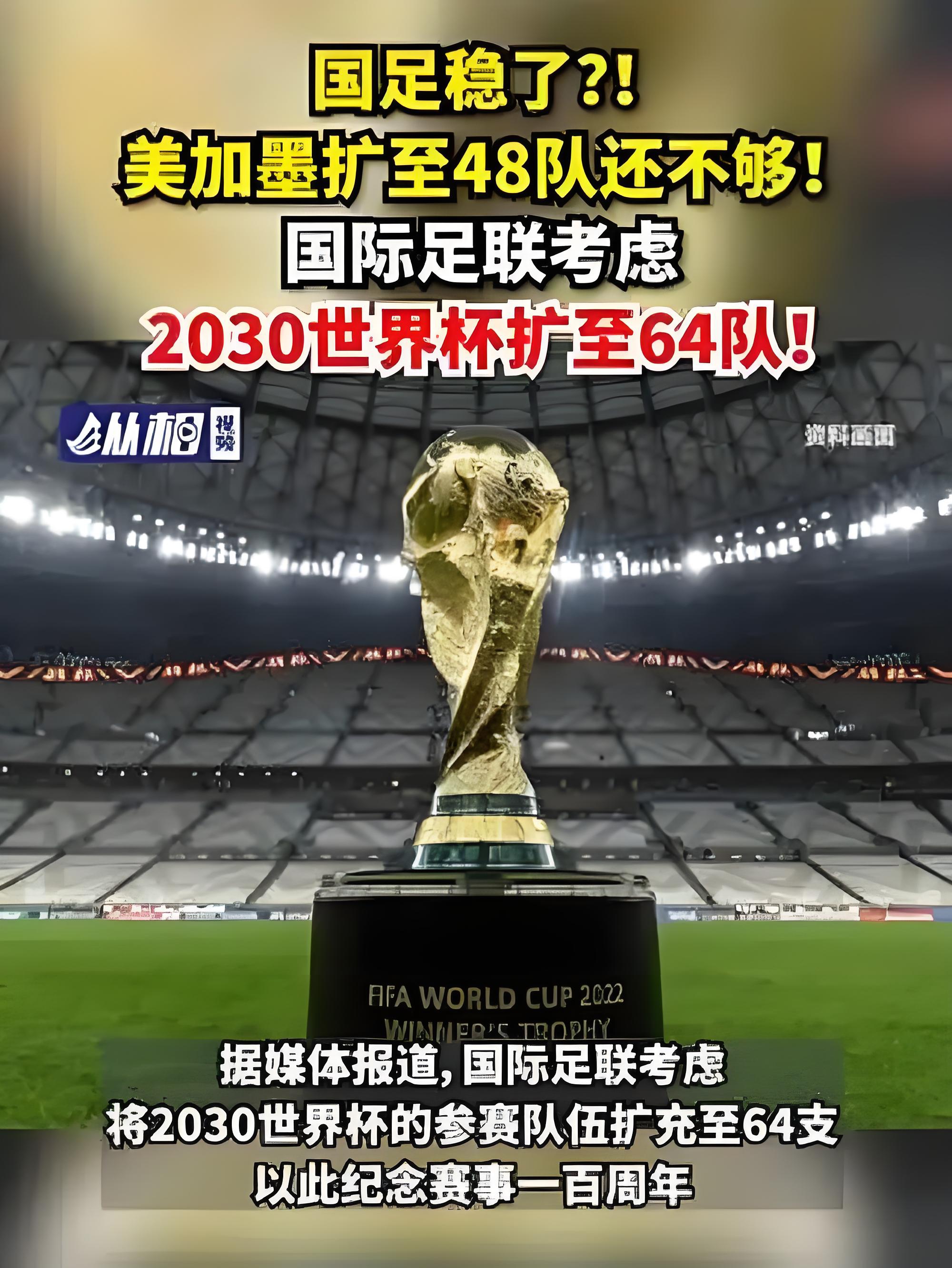 开云体育官网-足球盛事助力国内体育发展，层出不穷看点持续涌现的简单介绍