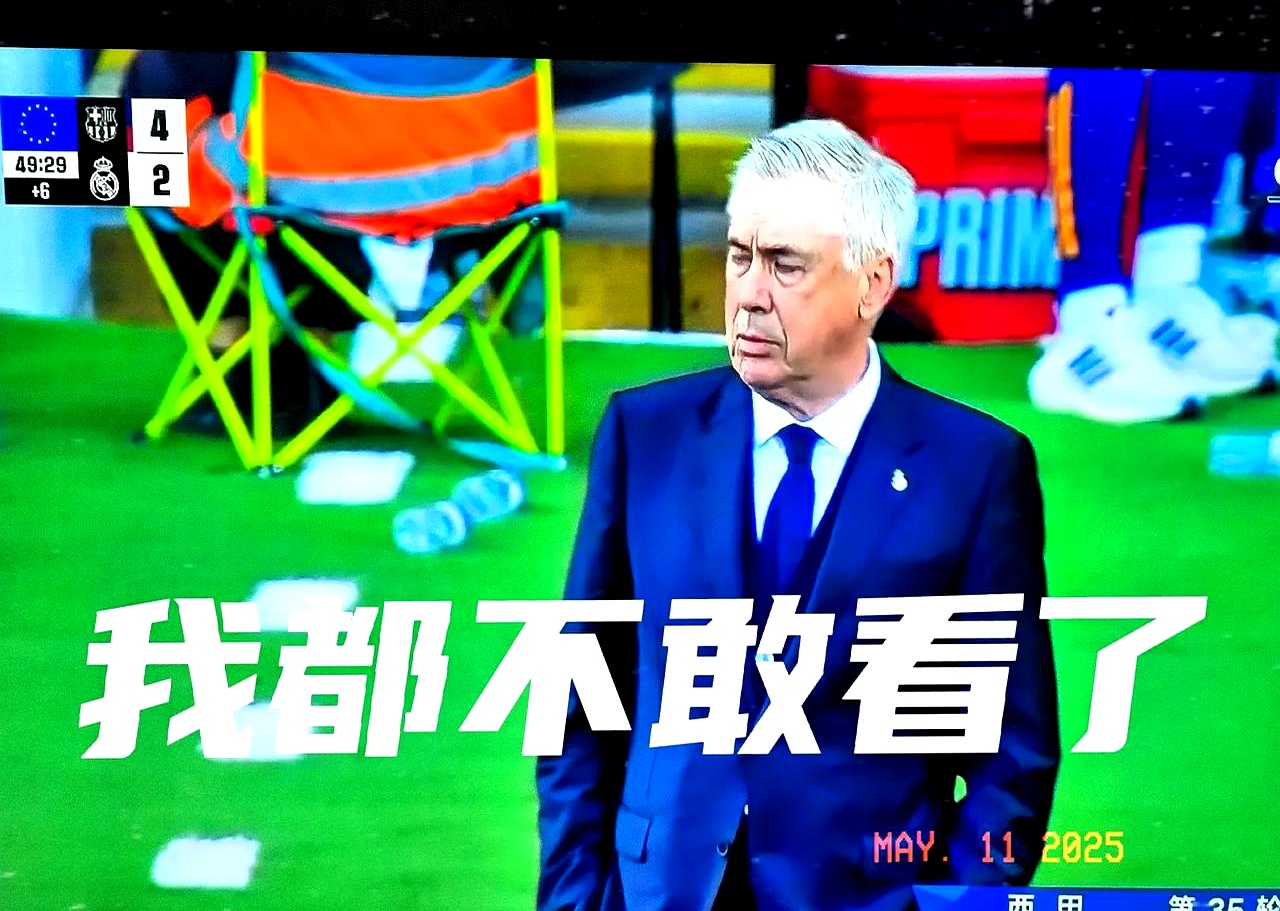 开云体育网页版入口-马赛客场告负，球队处境堪忧的简单介绍