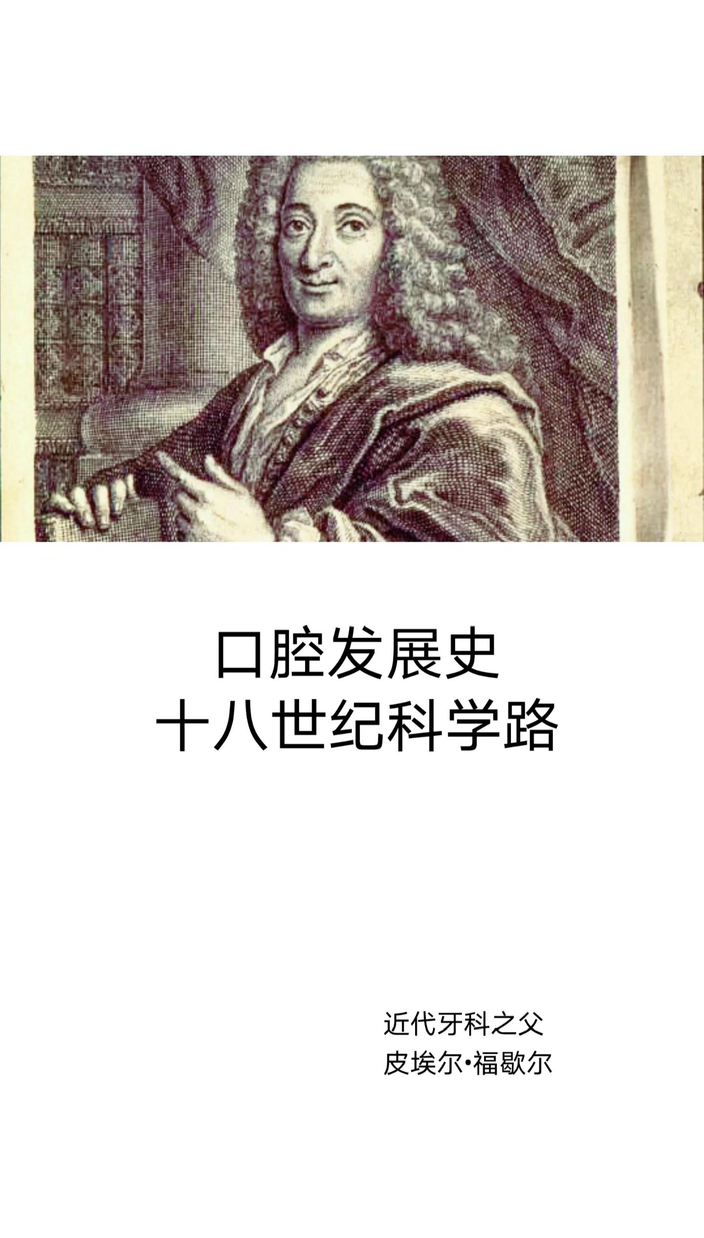 开云体育官方入口-关于夏尔尔状况不佳，需尽快崭露头角的信息