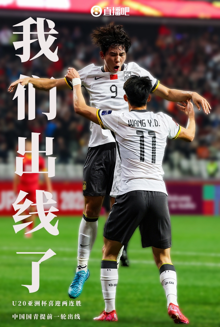 关于胜负悬念不断，球队奋力拼搏争取胜利的信息