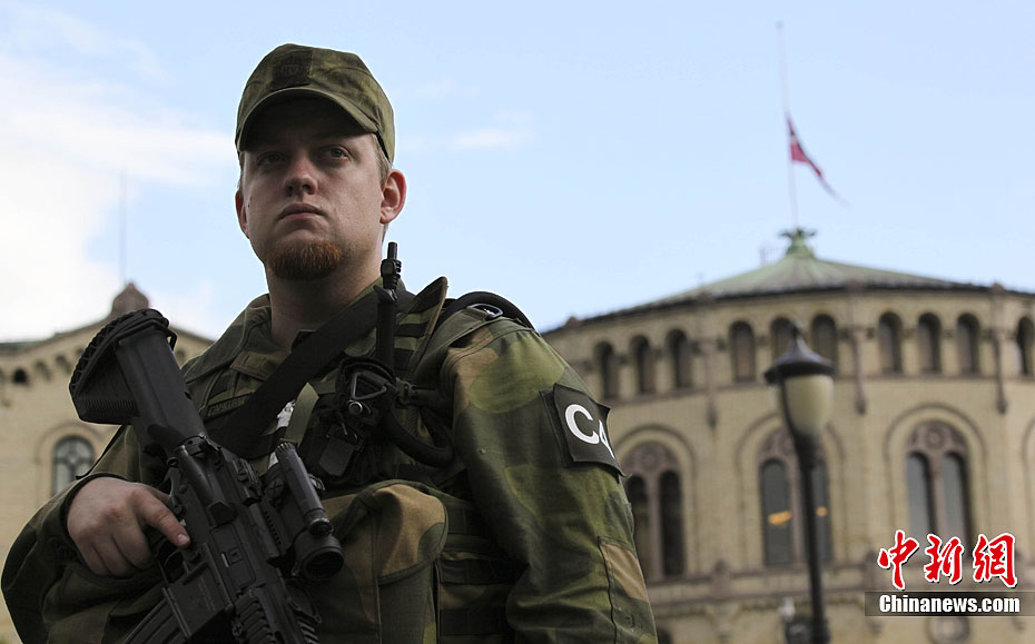 开云体育在线登录-挪威篮球锦标赛：奥斯陆队夺冠