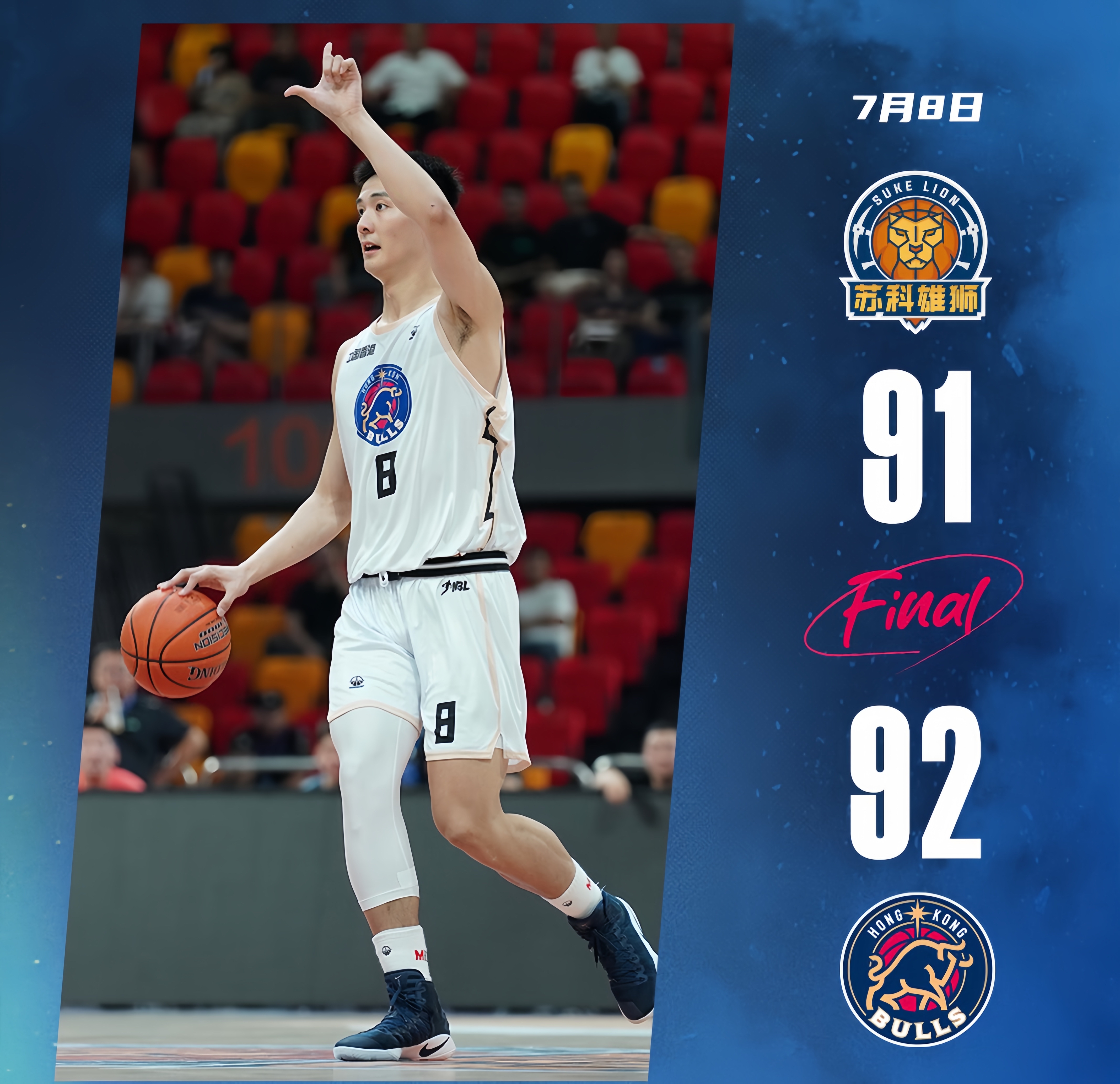 开云体育网页版登录入口-灰熊队新赛季目标明确，力争创造佳绩的简单介绍